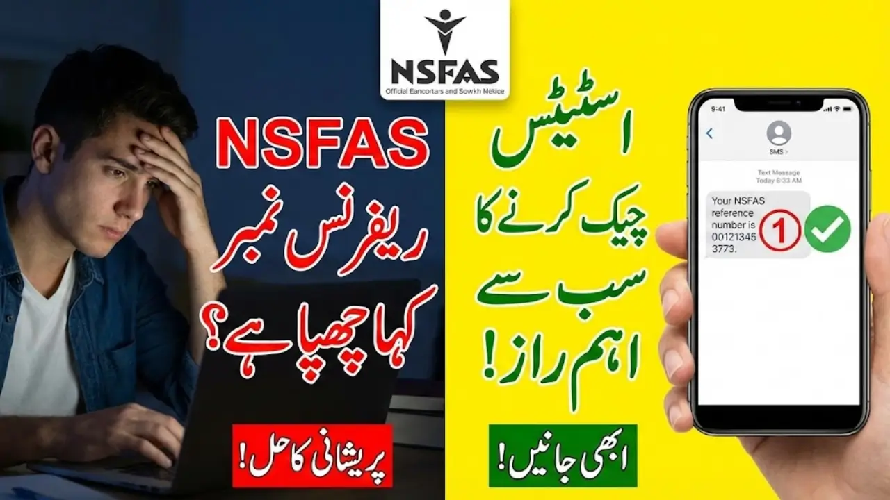 How Can I Check NSFAS Status Using Your Reference Number Complete Details