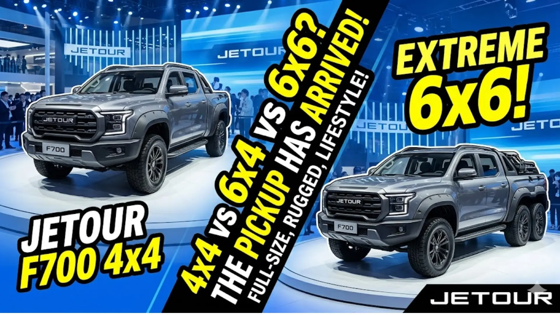Jetour F700 Beijing Motor Show Enters the Pickup Segment Details